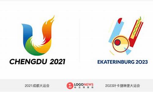 2023年大运会,2023大运会最新战报