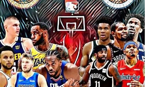 2024nba全明星正赛名单_nba14年全明星